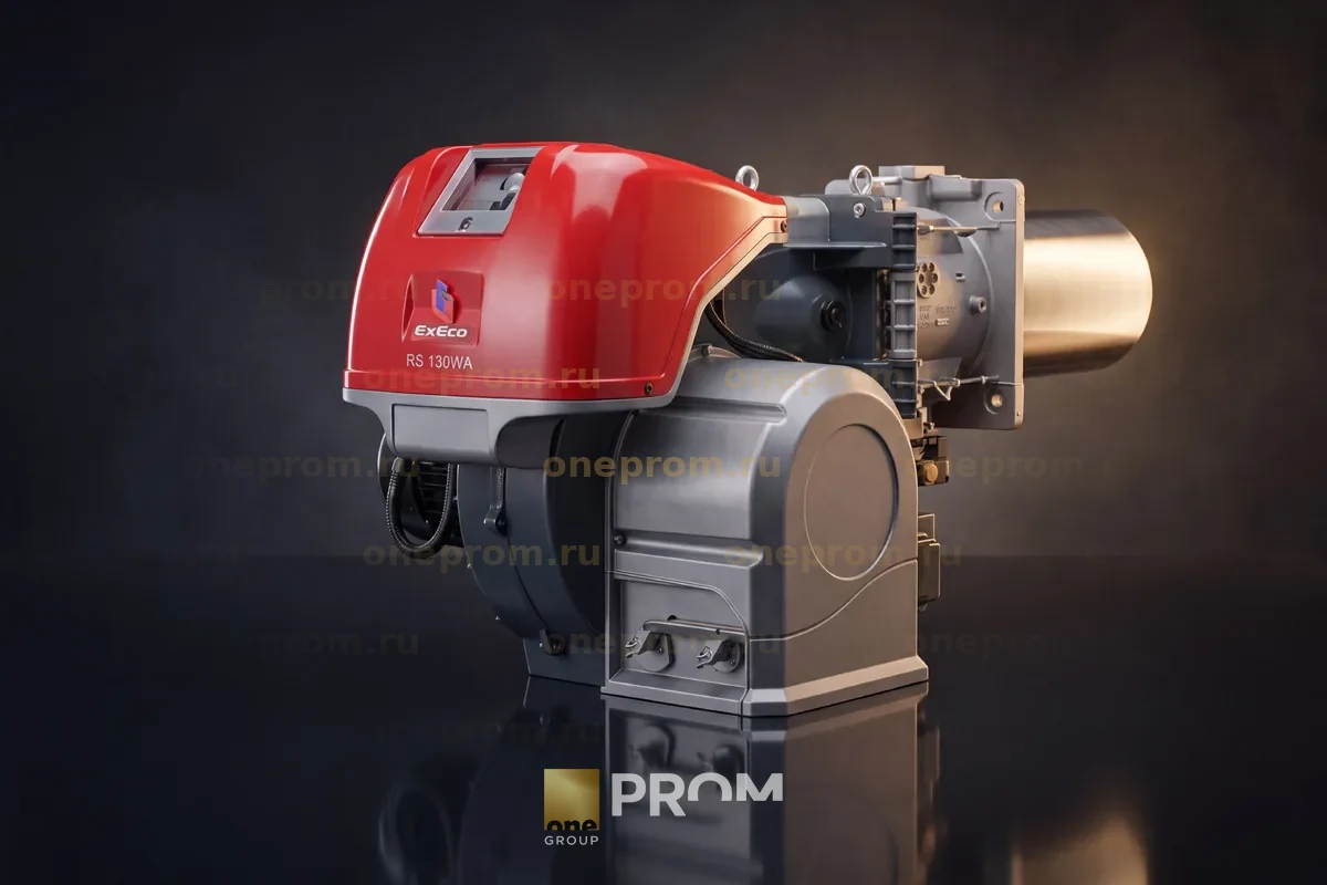 Модуляционные газовые горелки ExEco RS 310-2000/E